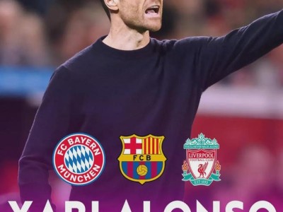 集结日勒沃库森备战法甲；队长鼓劲细节曝光；球迷炸锅；资深球员宣示担当-九游登录入口