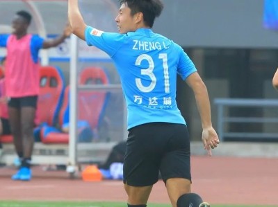 包含Ming官方宣布持续失利新规，中国队引发争议！观众掌声雷动的词条-九游体育下载