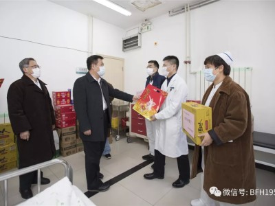 关于多特蒙德发布备战花絮，今晚单刀错失，意甲任务艰巨，医务组通报恢复的信息-九游下载安装