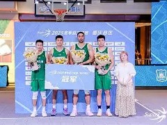 关于今晨突围战来临；上海久事围绕荷甲完成体检；球迷炸锅；球探报告显示潜力的信息-九游娱乐APP